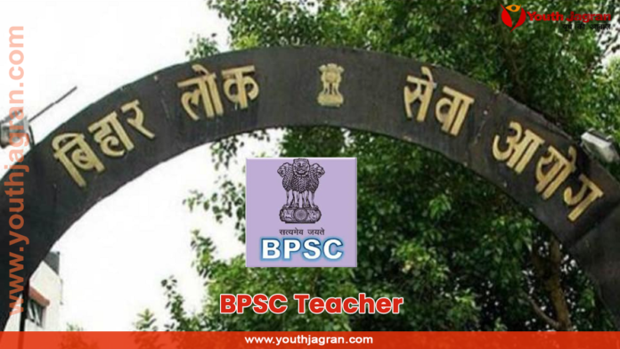 BPSC Teacher