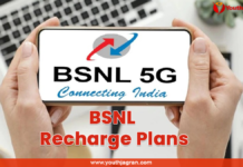 BSNL Recharge Plans
