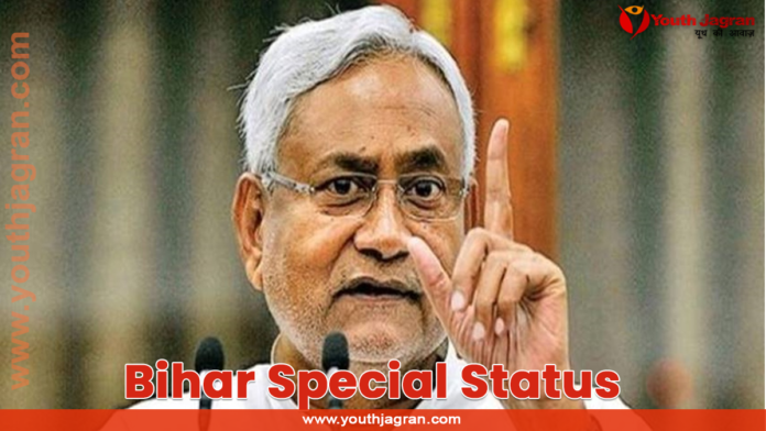 CM Nitish Kumar