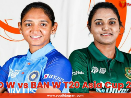 IND W vs BAN W T20 Asia Cup 2024