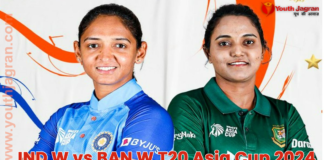 IND W vs BAN W T20 Asia Cup 2024