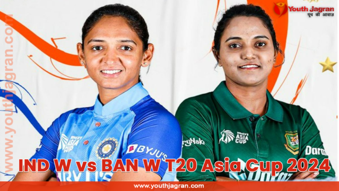 IND W vs BAN W T20 Asia Cup 2024