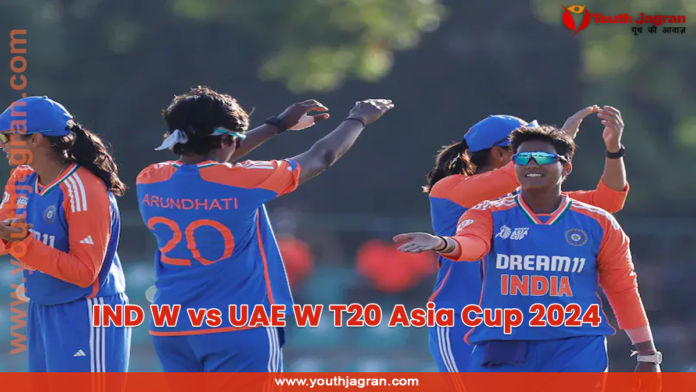 IND W vs UAE W T20 Asia Cup 2024