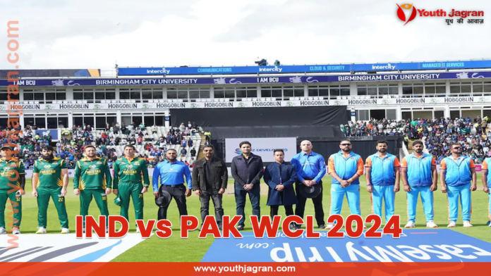 IND vs PAK WCL 2024