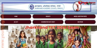 Jharkhand TET Exam 2024