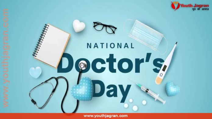 National Doctors' Day 2024