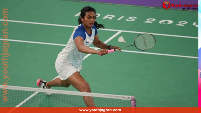 PV Sindhu