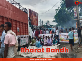 Bharat Bandh