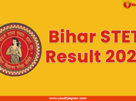 Bihar STET Result 2024