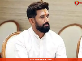 Chirag Paswan