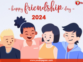 Happy Friendship Day 2024