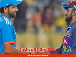 Ind vs SL 3rd ODI