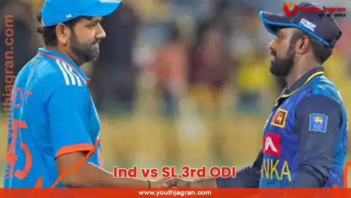 Ind vs SL 3rd ODI