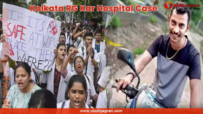 Kolkata RG Kar Hospital Case