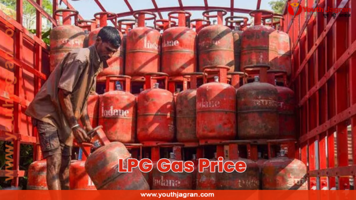 LPG Gas Price