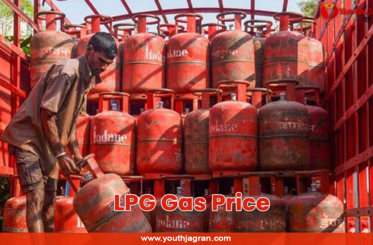 LPG Gas Price