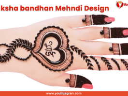 Raksha bandhan Mehndi Design