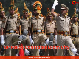 UP Police Exam City Slip