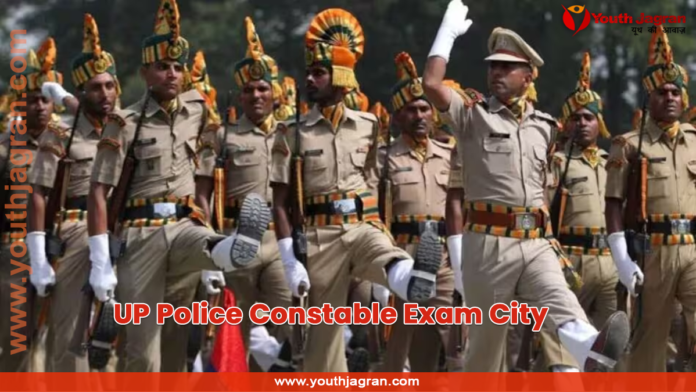 UP Police Exam City Slip