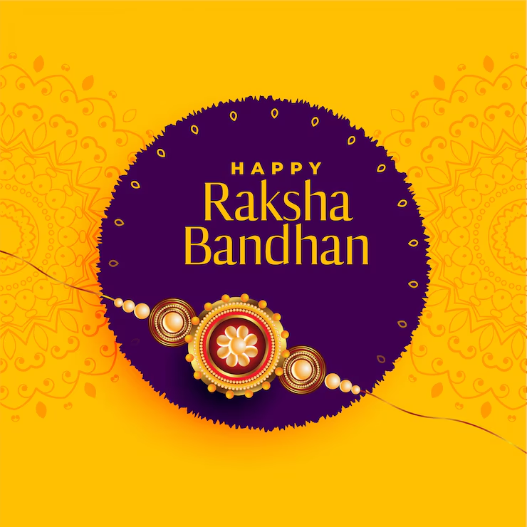 Happy Raksha Bandhan 2024 Wishes: रक्षाबंधन के खूबसूरत संदेश, भाई-बहन को भेजकर दें राखी की शुभकामनाएं