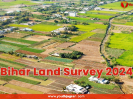 Bihar Land Survey 2024