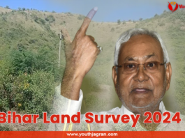 Bihar Land Survey 2024