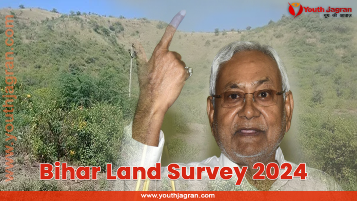 Bihar Land Survey 2024