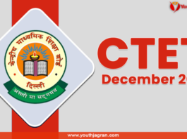 CTET December 2024