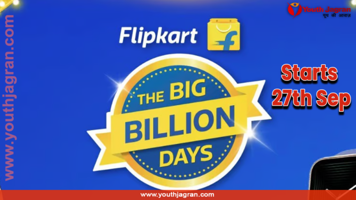 Flipkart