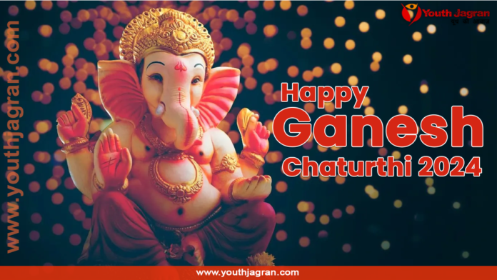 Happy Ganesh Chaturthi 2024