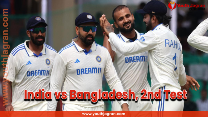 India vs Bangladesh, 2nd Test