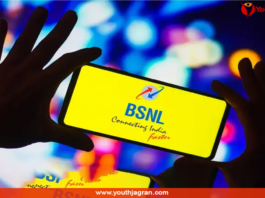 BSNL