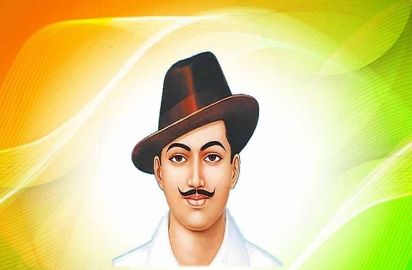 Bhagat Singh Jayanti: भगत सिंह की जयंती आज, Share करें उनके क्रांतिकारी और अनमोल विचार