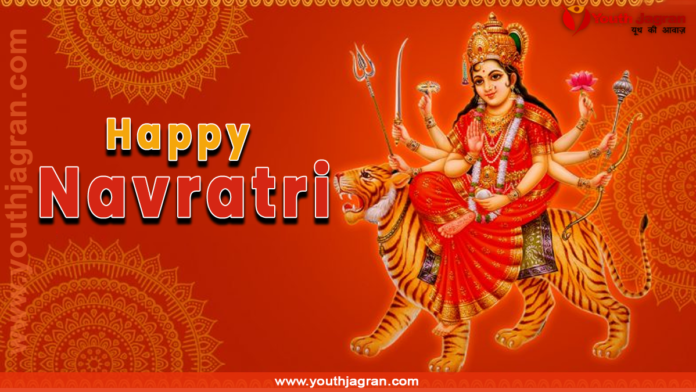 Happy Navratri