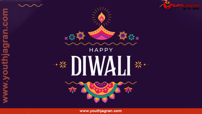 Happy Diwali