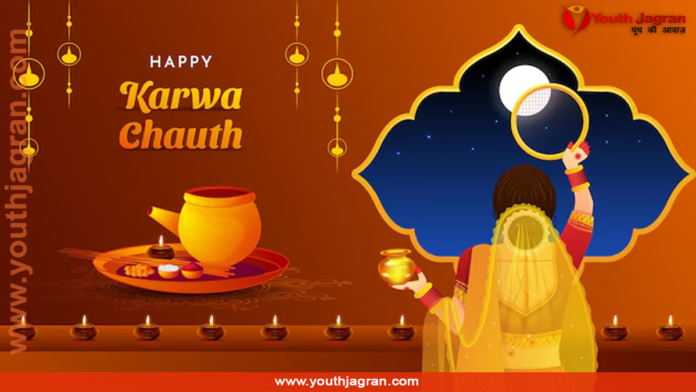 Karwa Chauth