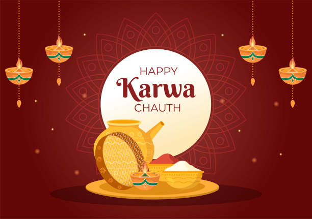 Happy Karwa Chauth 2024 Wishes, Images: हाथों में पूजा की थाली, आई रात सुहागों वाली…, प्यार भरे संदेशों से अपने पार्टनर को दें करवा चौथ की शुभकामनाएं