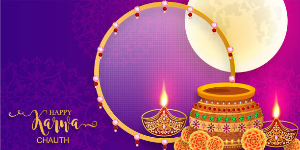 Happy Karwa Chauth 2024 Wishes, Images: हाथों में पूजा की थाली, आई रात सुहागों वाली…, प्यार भरे संदेशों से अपने पार्टनर को दें करवा चौथ की शुभकामनाएं