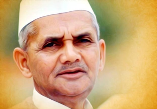 Lal Bahadur Shastri Jayanti Quotes, Messages : लाल बहादुर शास्त्री जयंती पर अपनों के साथ शेयर करें उनके प्रेरणादायक विचार