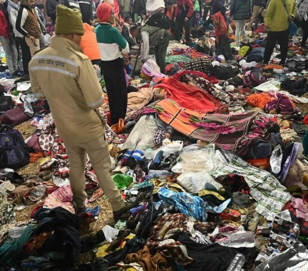 Mahakumbh Stampede: महाकुंभ में संगम घाट पर मची भगदड़, कुछ श्रद्धालुओं के घायल होने की खबर; देखें तस्वीरें