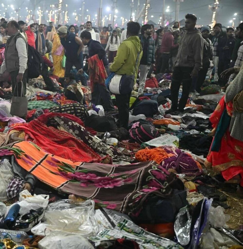 Mahakumbh Stampede: महाकुंभ में संगम घाट पर मची भगदड़, कुछ श्रद्धालुओं के घायल होने की खबर; देखें तस्वीरें