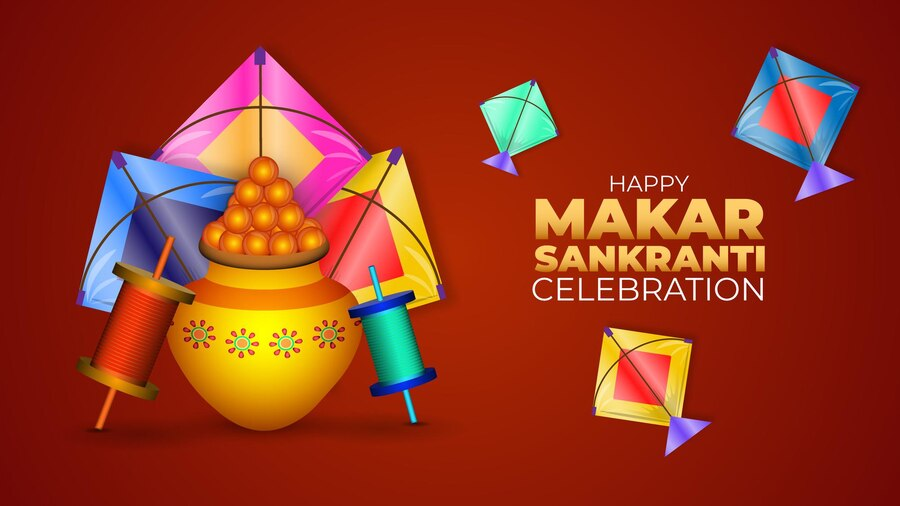 Happy Makar Sankranti 2025 Wishes Images, Messages: मकर संक्रांति पर अपनों को भेजें ये शुभकामनाएं संदेश