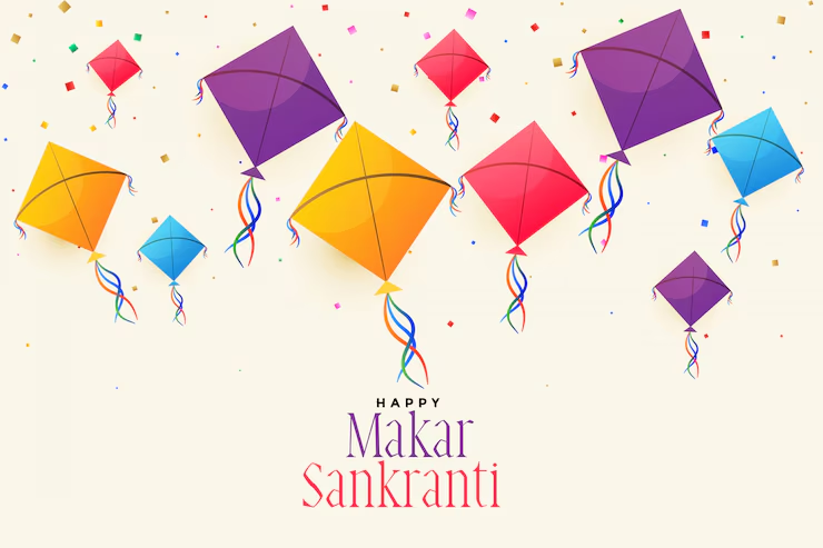 Happy Makar Sankranti 2025 Wishes Images, Messages: मकर संक्रांति पर अपनों को भेजें ये शुभकामनाएं संदेश